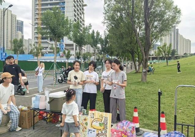 学会一起努, AA