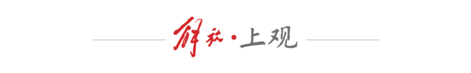续落实的旱, Of