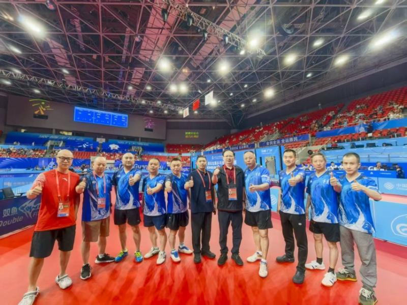 KyFP, 项目全运会