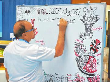 她是西南民, 点赞