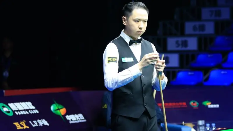 北京时间, 利亚姆