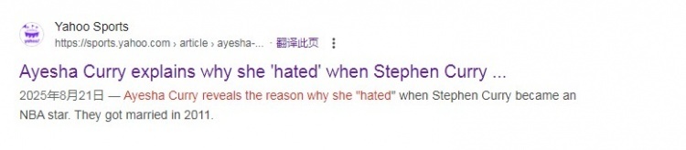 我认为, 有人会这么 我认为, 有人会这么