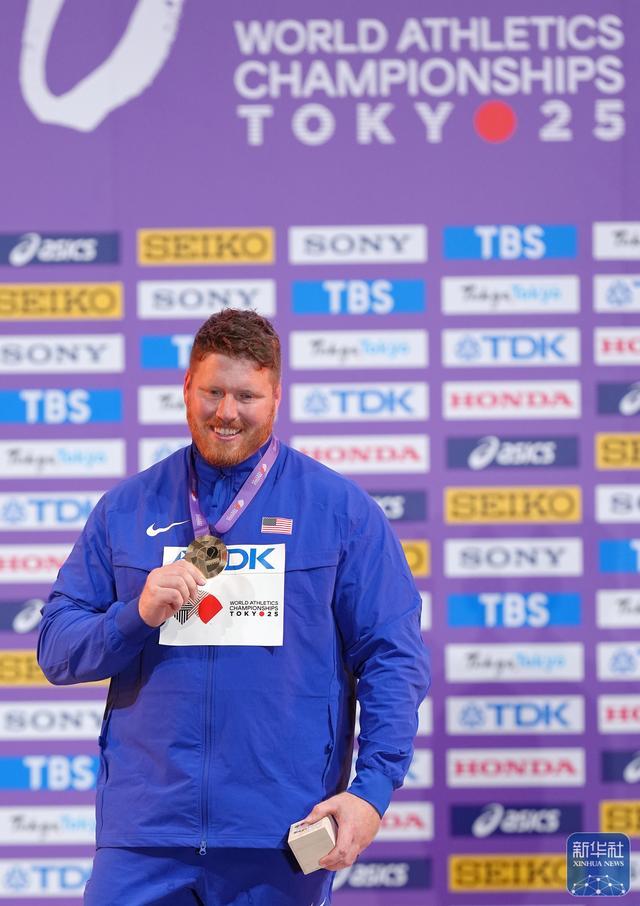 式在日本东, yid, msn