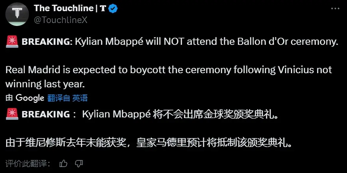 希望登贝莱 希望登贝莱