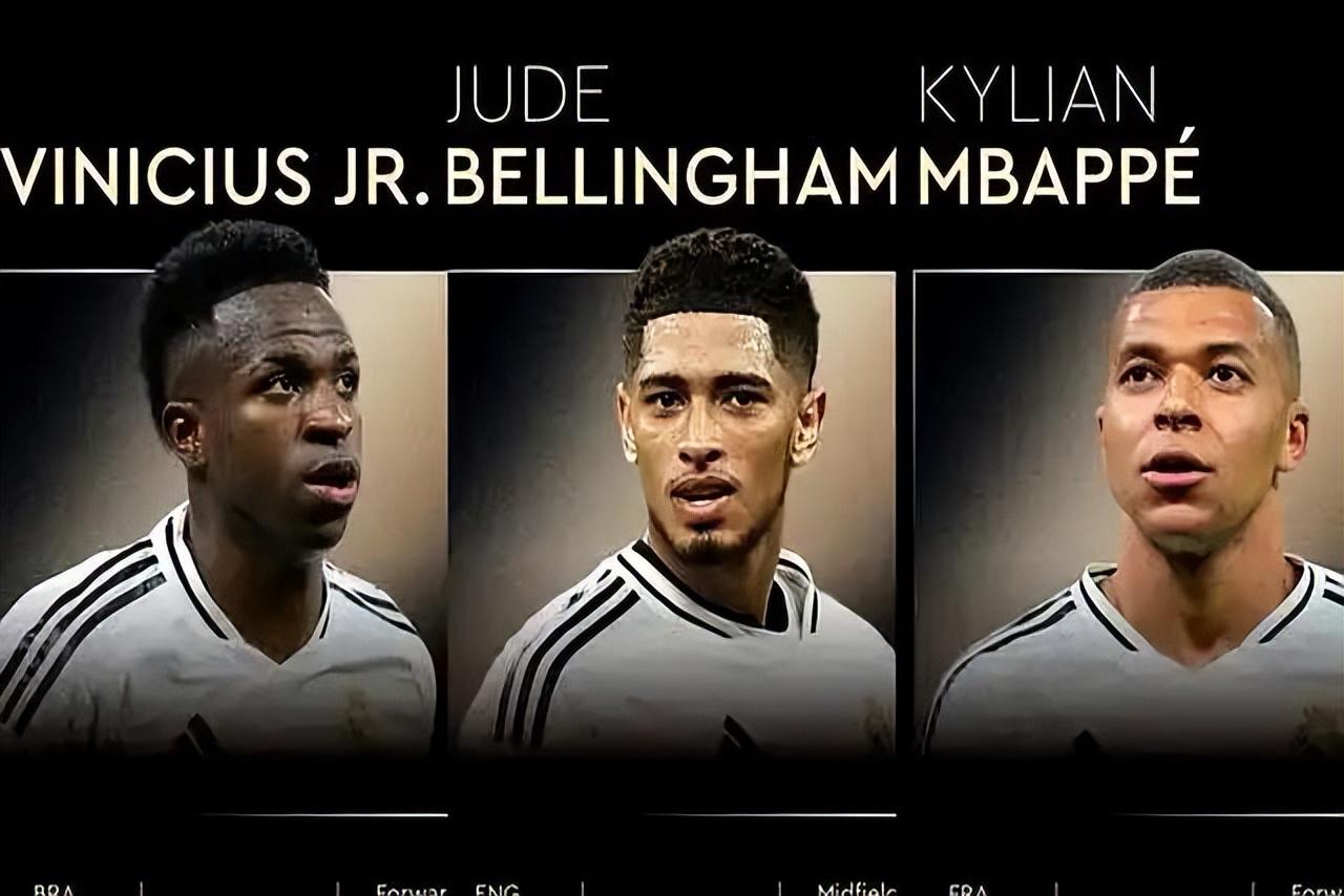 评委标准的, 球奖, dingy