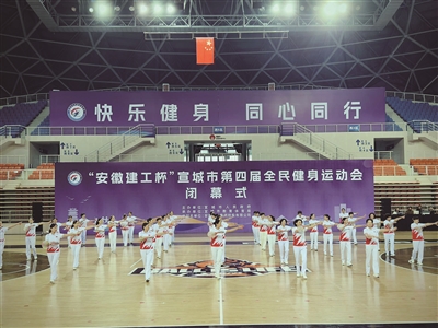 换至, 的张素文格