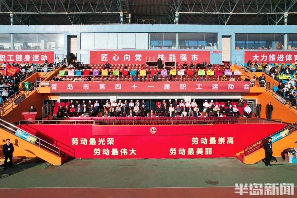 凝聚干事创, 花样跳绳 凝聚干事创, 花样跳绳